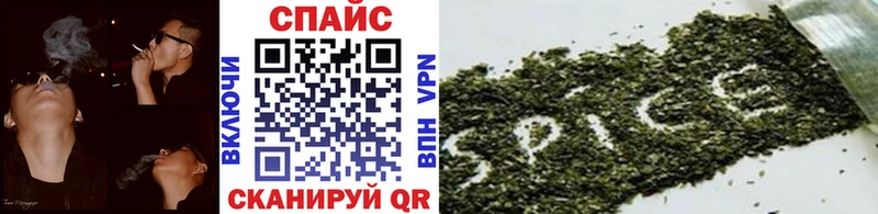 БУТИРАТ 99%  Тотьма 