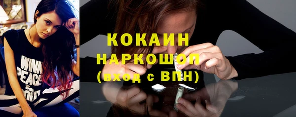 ешки Абдулино