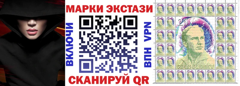 как найти закладки  Тотьма  МЕГА   Марки N-bome 1,8мг 
